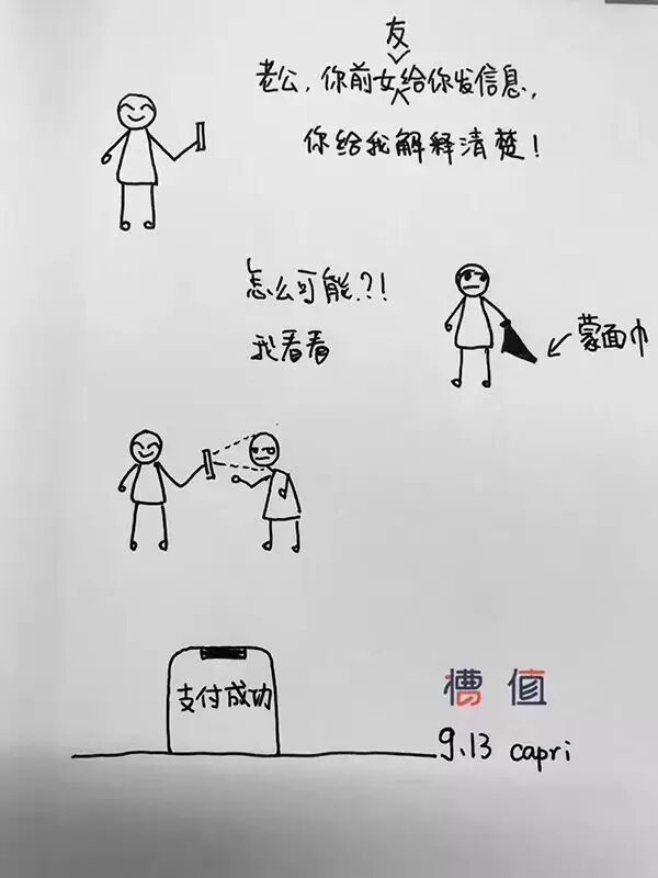 苹果手机4怎么解锁_苹果解锁手机密码忘记了怎么办_苹果解锁手机密码方法