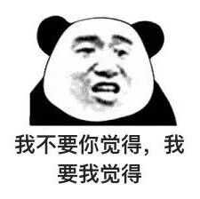 鹿晗、黄晓明被&ldquo;骂&rdquo;,冤吗?