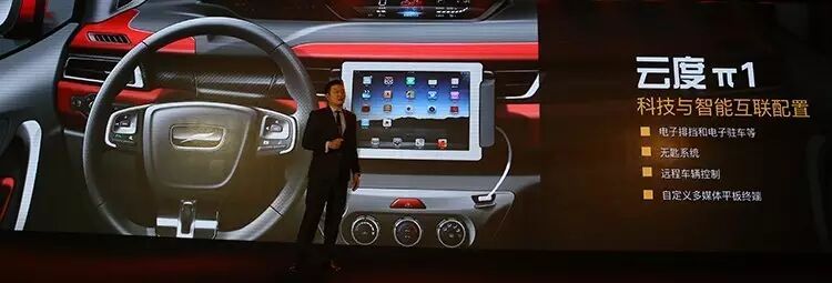 获得新能源生产资质的11家车企都在忙什么？