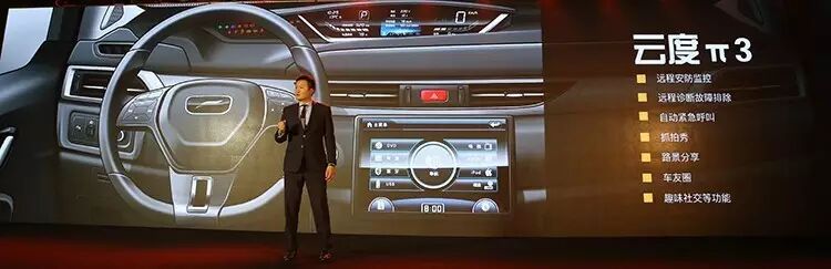 获得新能源生产资质的11家车企都在忙什么？