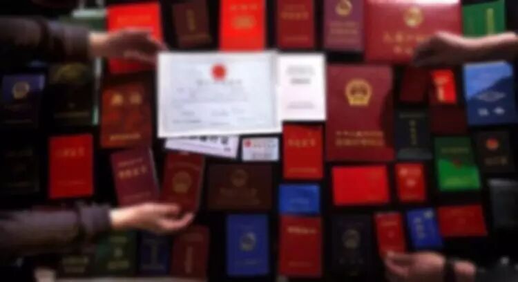 比亚迪为何不拿新能源汽车生产资质也能造车？