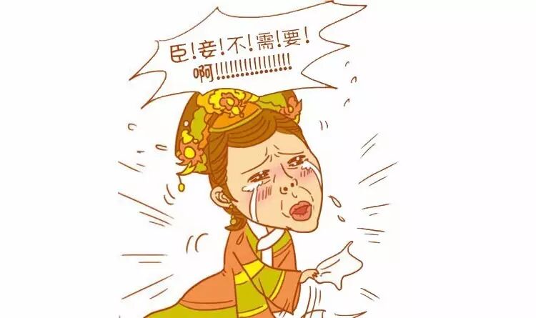 比亚迪为何不拿新能源汽车生产资质也能造车？