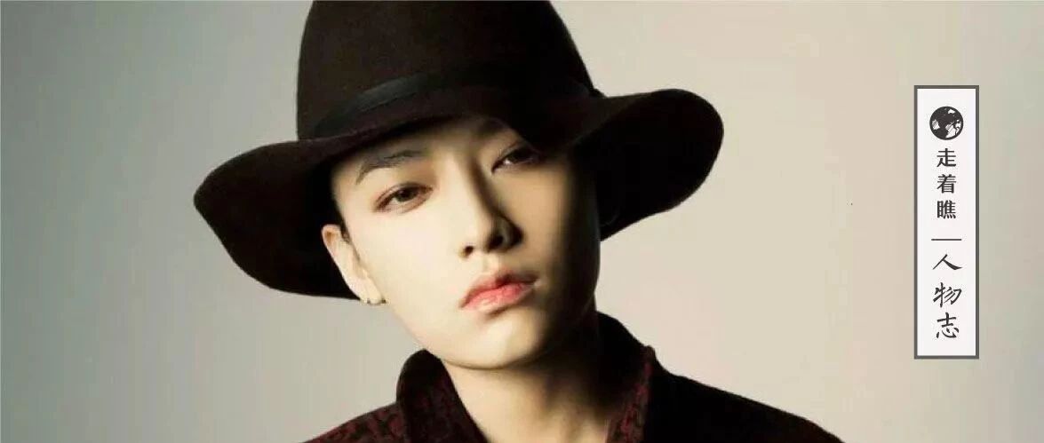 范晓萱:剃寸头、抑郁、纹身,42岁时,仿如少女