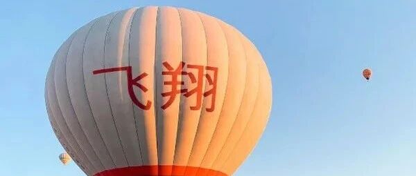 解密 | 10种典型的戒断反应，及破解方法！