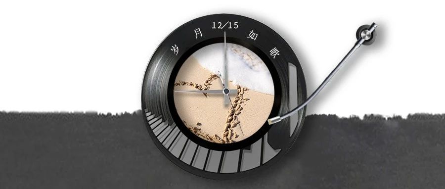 这些经典藏着我10年回忆,音乐响起,就醉倒在时光里