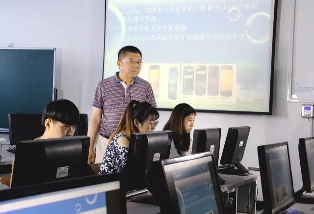 详解 | 移动应用开发专业