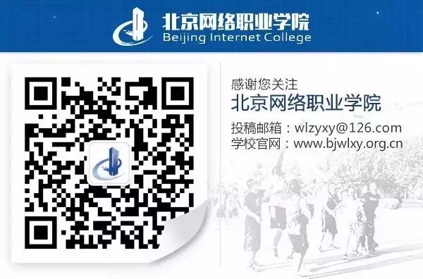 详解 | 移动应用开发专业