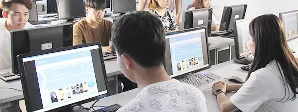 详解 | 移动应用开发专业