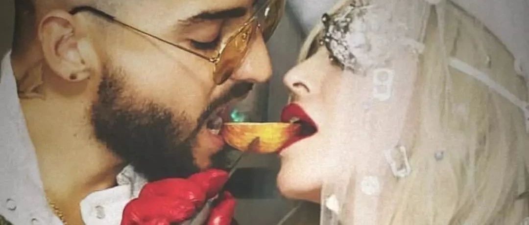 Madonna和Maluma合作新单曲即将推出,外网正在沸腾!