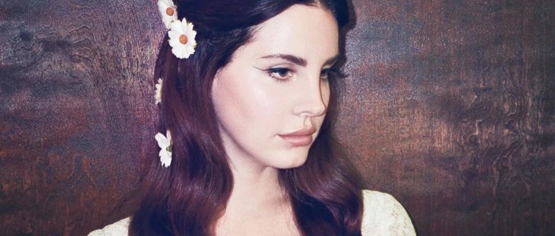 Lana Del Rey 水逆了?