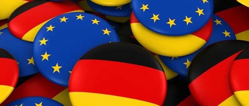 【干货】2020年四种德国移民方式介绍
