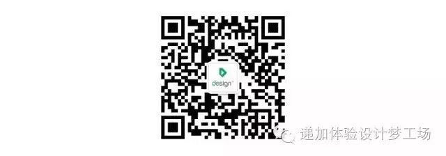 学点设计 | 尼尔森的十大可用性原则