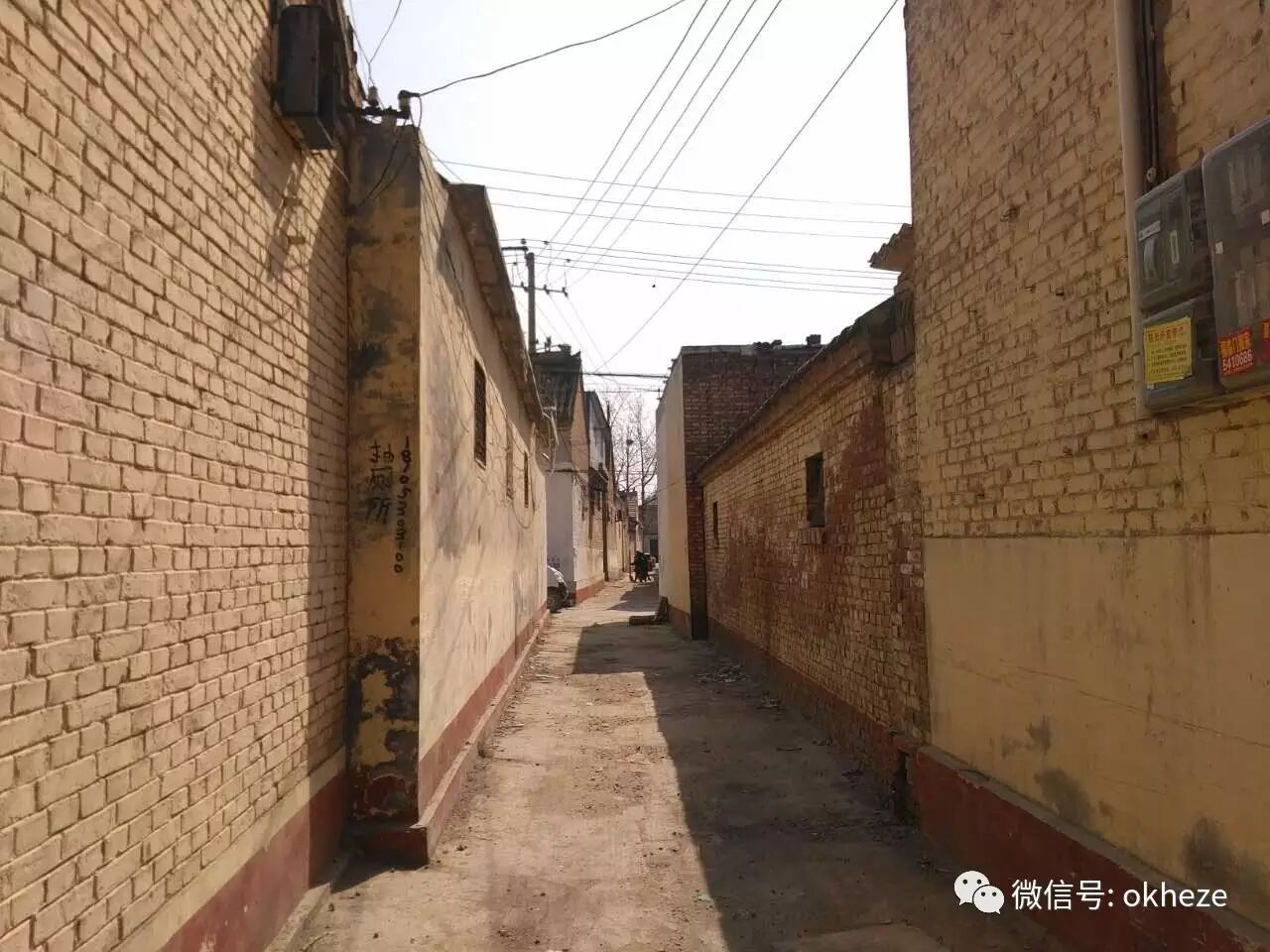 菏泽:牡丹区2016-9号地块启动征收,涉居民3277人!
