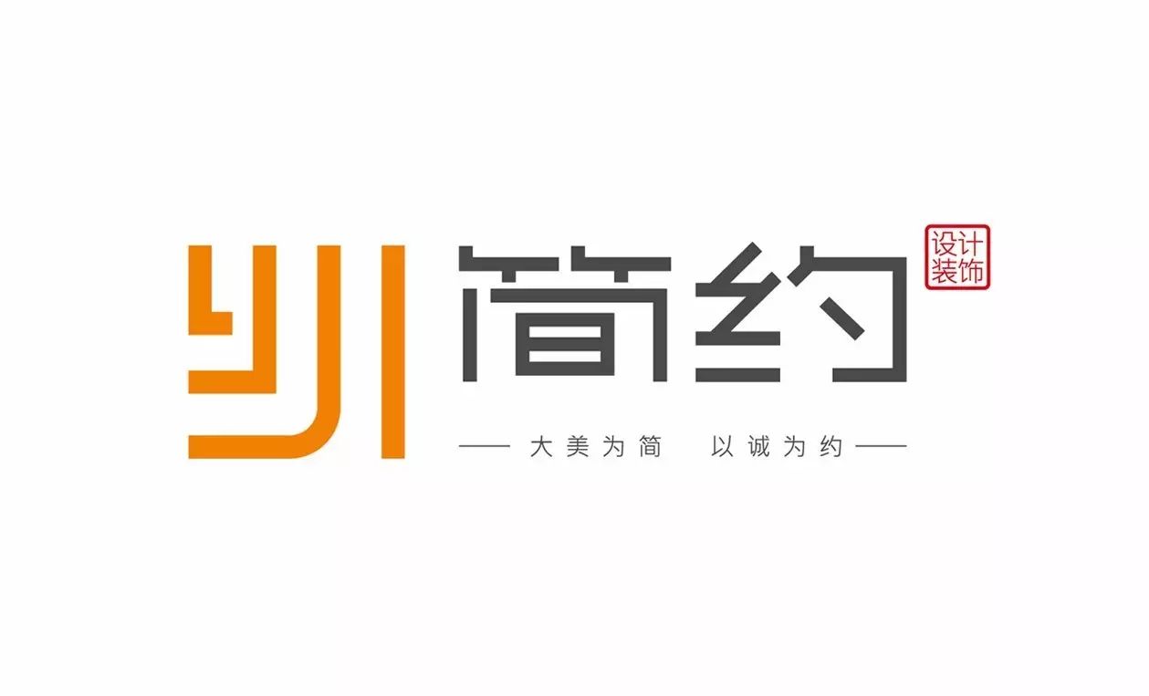 有道蔡品牌设计成立一周年