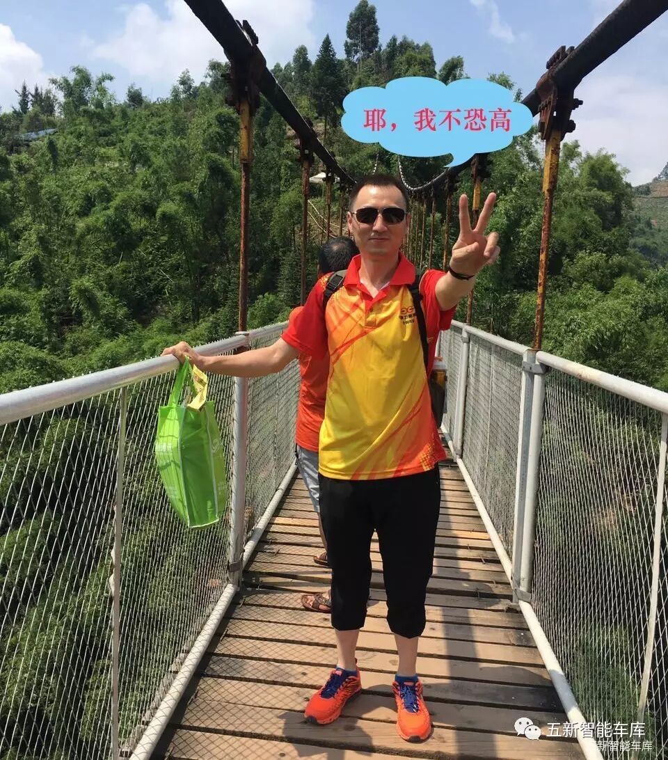 微信圖片_20170816110602.jpg