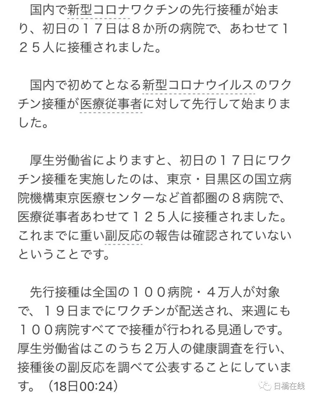 横眉冷对千夫指后一句是_赵碬的"笑指白莲心自得,世间烦恼是浮云" 全文_震中指的是