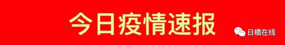 横眉冷对千夫指后一句是_赵碬的"笑指白莲心自得,世间烦恼是浮云" 全文_震中指的是