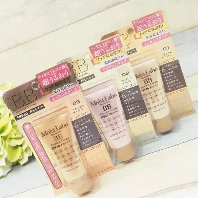 BB霜呢～特别适合早上没时间化妆的宝宝们，因为一只就能搞定！省下了很多护肤步骤。