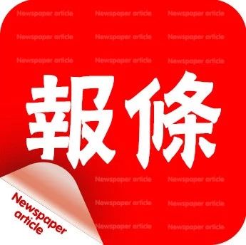 权志龙送咖啡车为姐夫应援,金民俊与权多美6月份已公布恋情