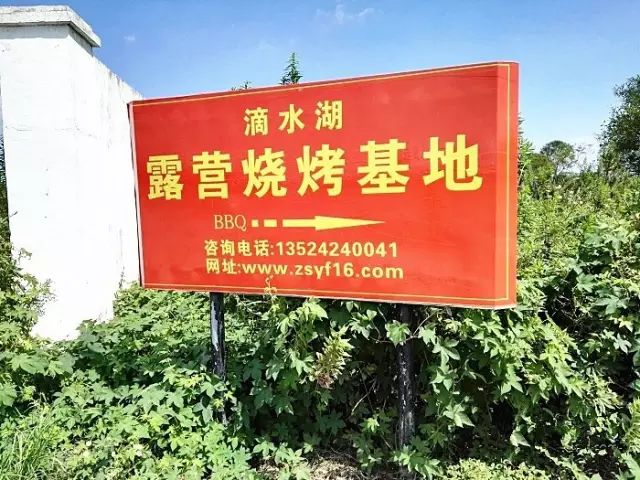 梅州户外烧烤有什么地方_上海免费烧烤地方_上海烧烤的地方