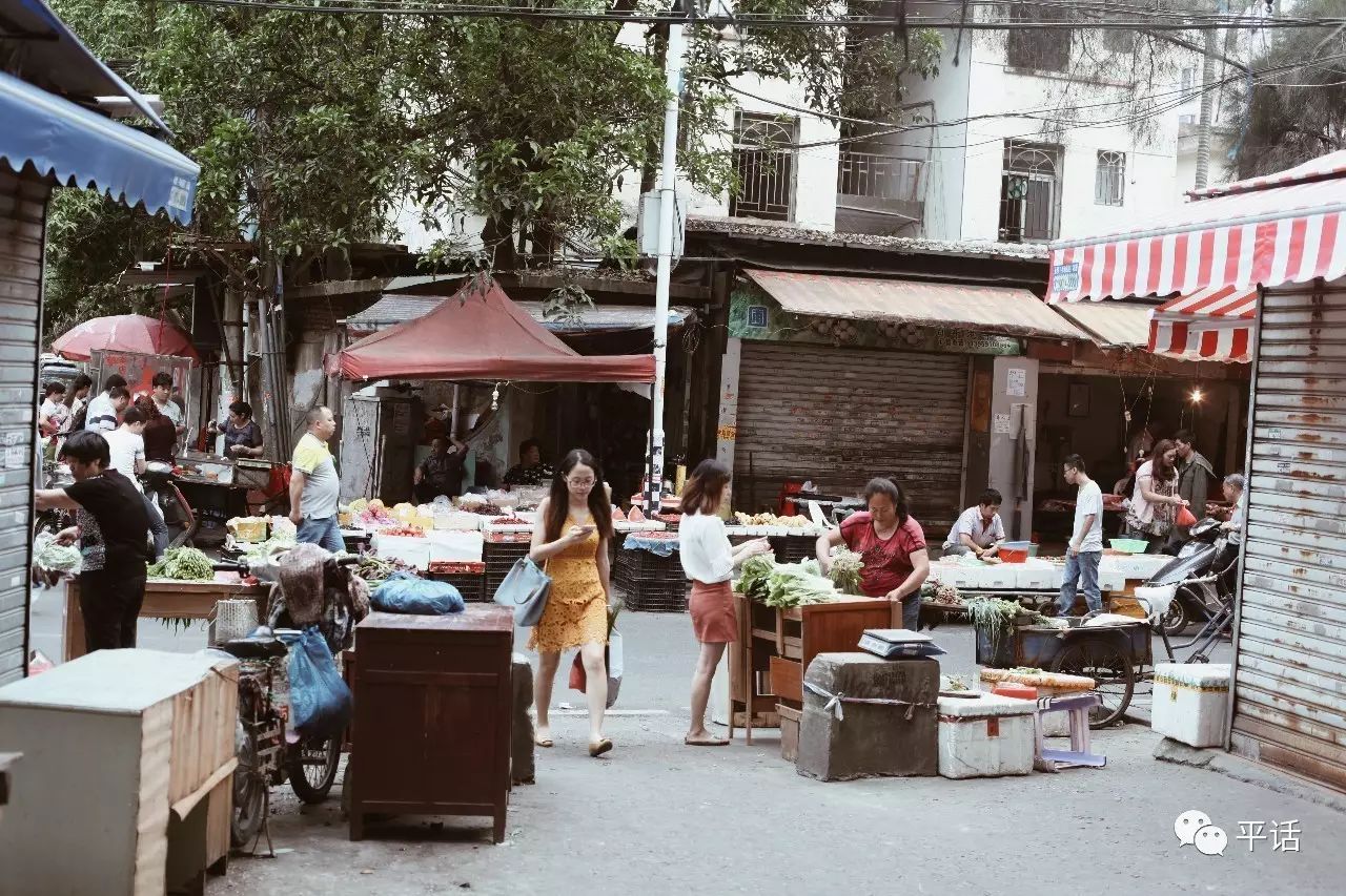 街道上的集市