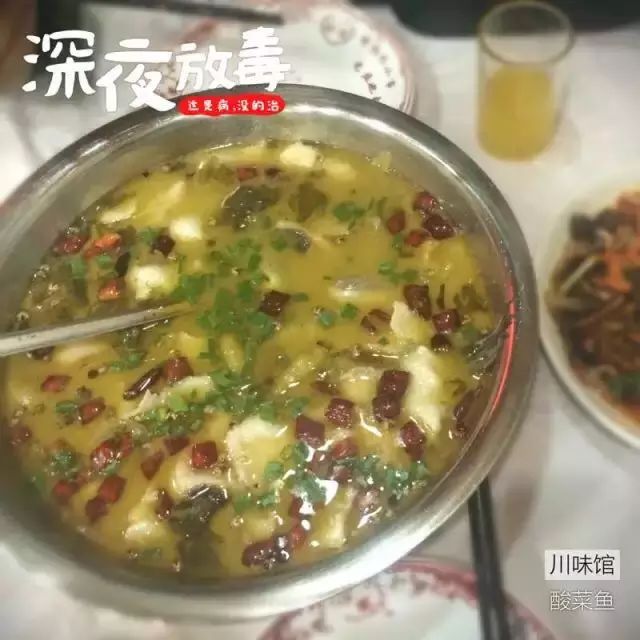 【紹興美食】青春無悔——高校周邊的銅板美食 美食 第4張