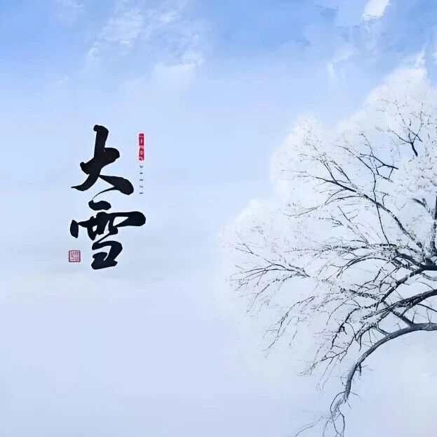 陕西省福建商会