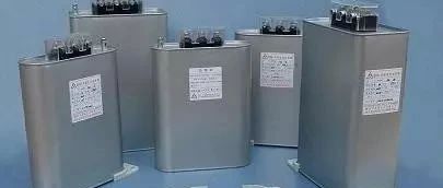 【收藏】电力电容器的选型方法