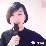 赵本山儿媳演唱《等你等了那么久》堪比原唱,听醉了!