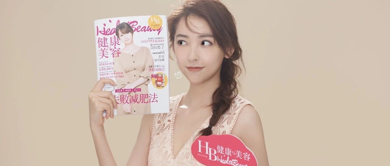 陈昊蓝:硬核女孩 热爱生活才能享受表演 丨星专访