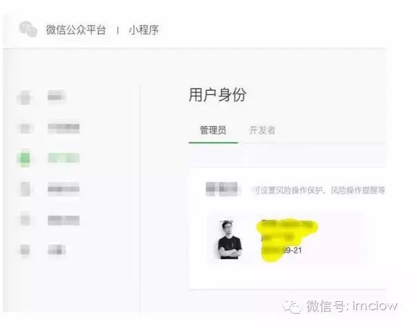 微信小程序跳转h5页面_微信小程序点击跳转_app跳转微信小程序