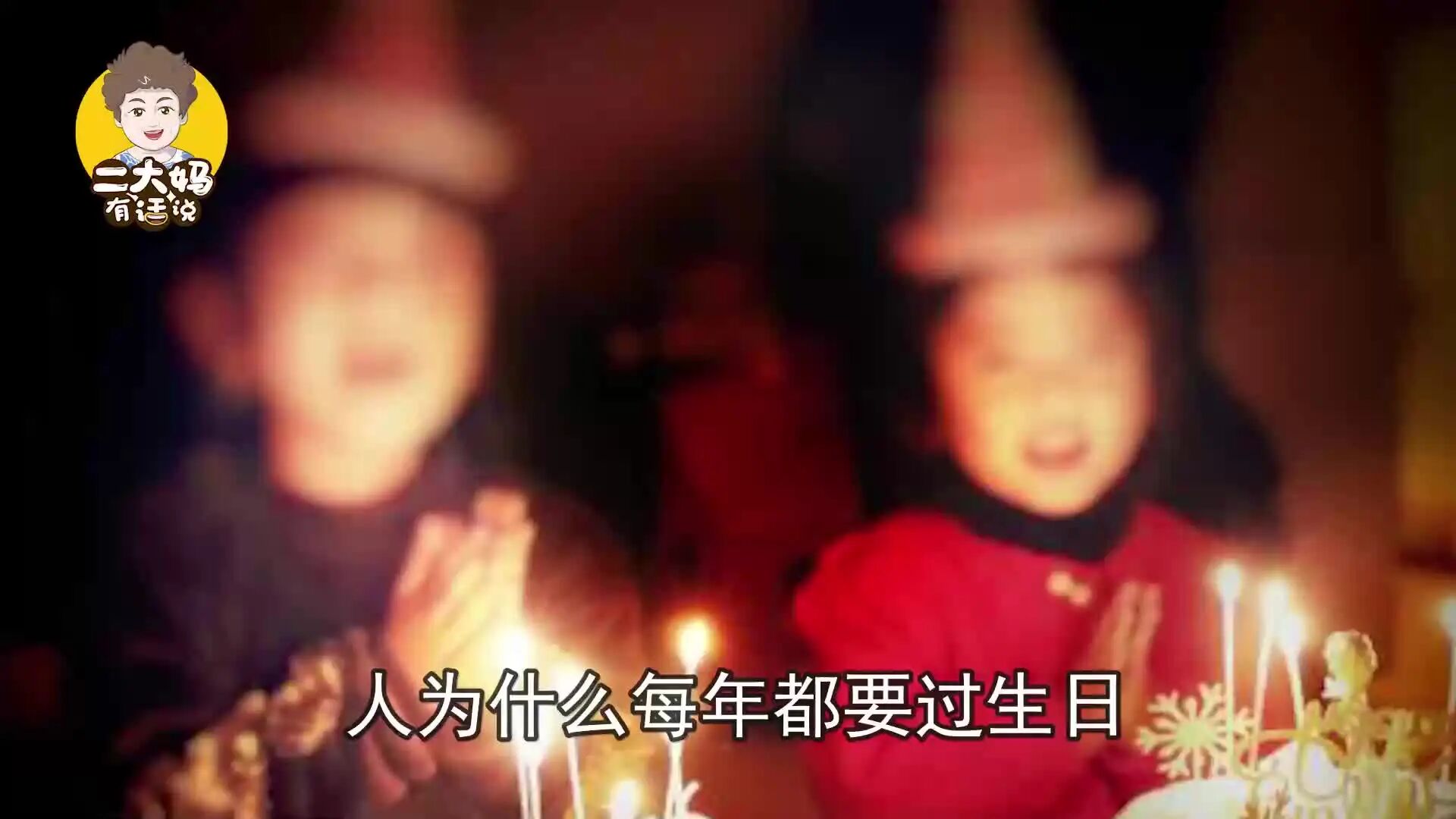 感恩伟大母爱，敬献母亲节，祝天下母亲节日快乐！-1