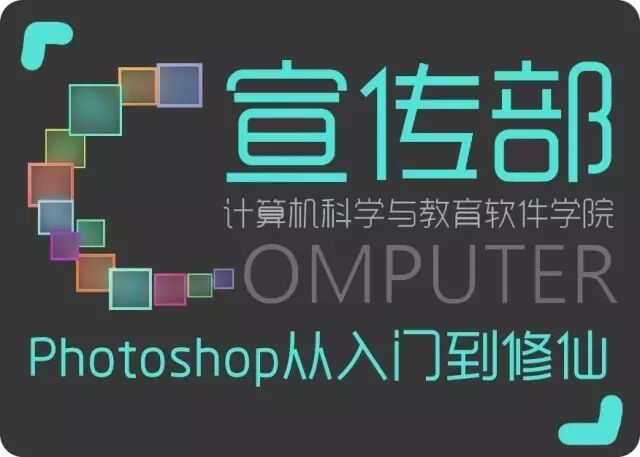 ps撤销上一步操作快捷键_修仙从入门到入土_修仙入门教程
