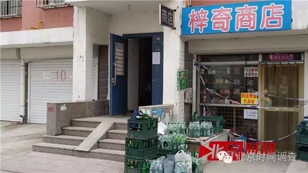 承德中學(xué)生滅人一家:男主中60余刀 孩子手指斷數(shù)截