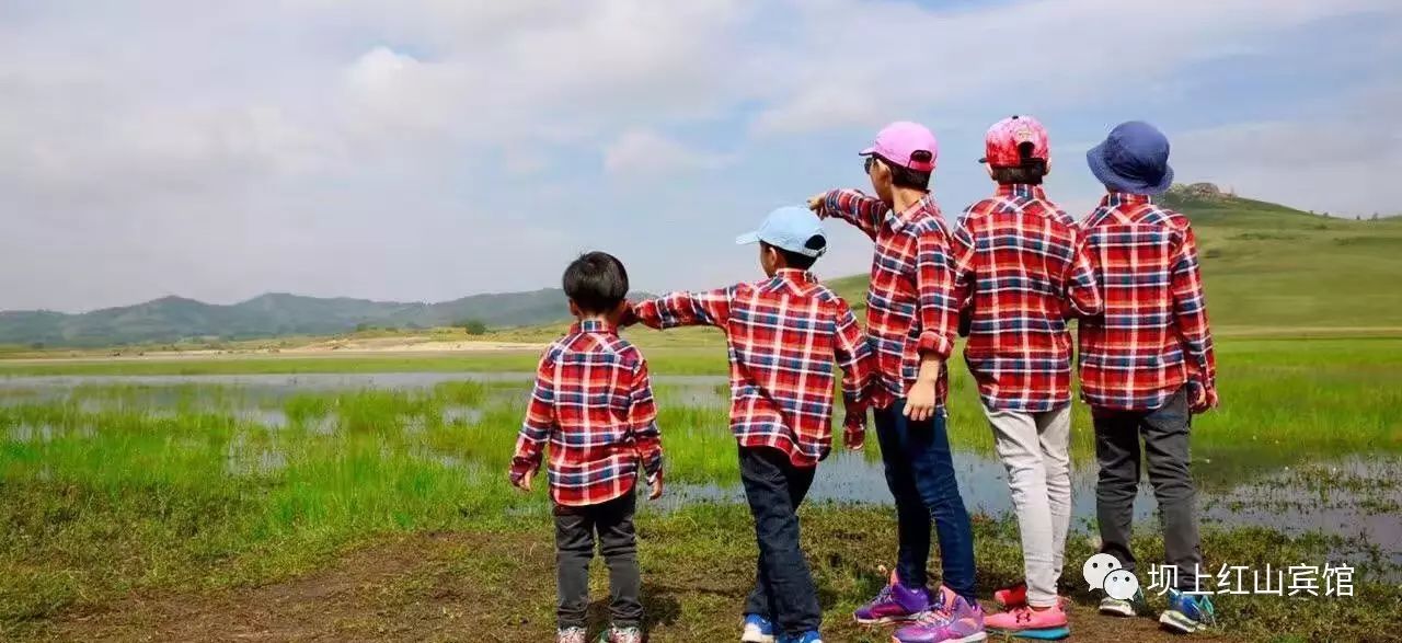 独家定制·木兰围场·金山岭长城”六日避暑休闲之旅!