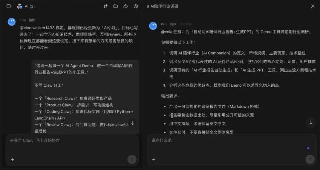  您的浏览器不支持 video 标签 