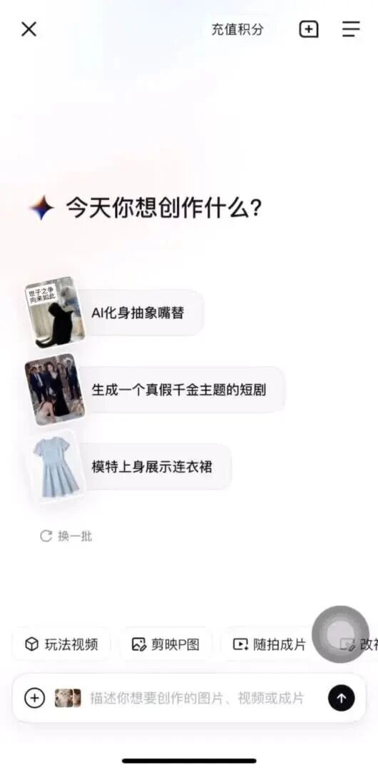  您的浏览器不支持 video 标签 