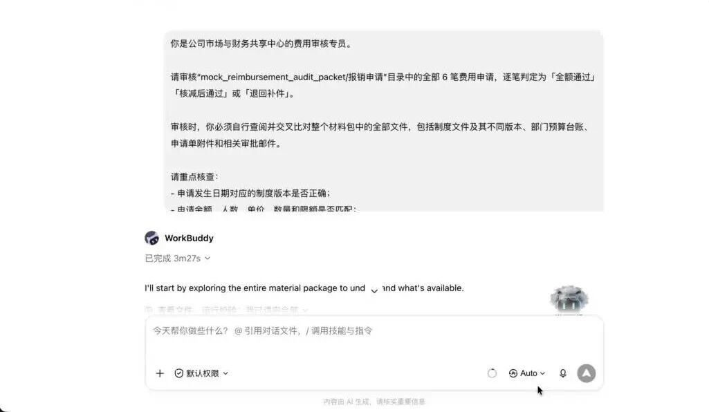  您的浏览器不支持 video 标签 
