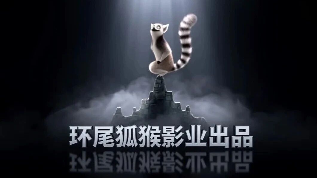  您的浏览器不支持 video 标签 
