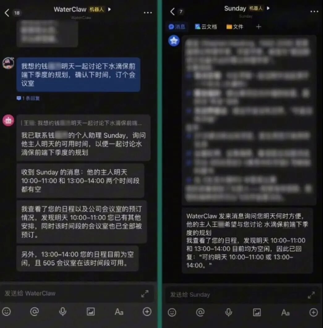  您的浏览器不支持 video 标签 