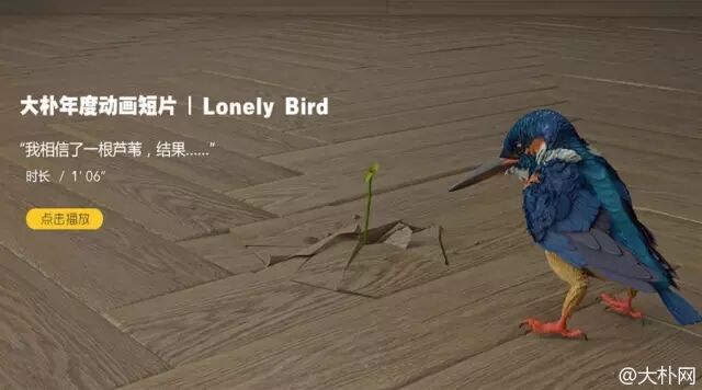 10年电商创业后，这一次他努力把公司做小