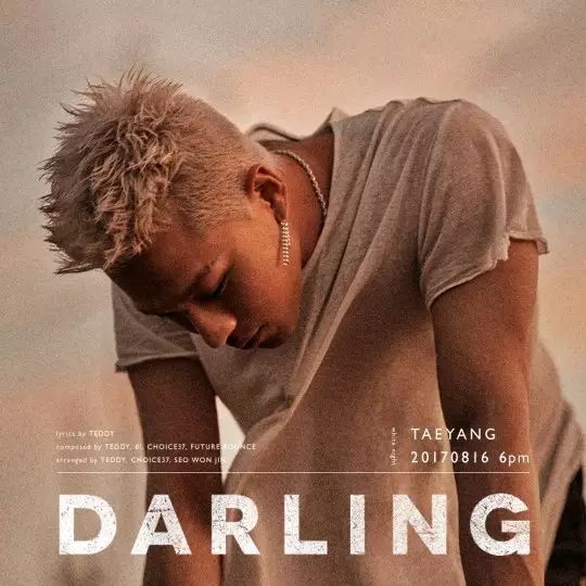 BIGBANG太阳将在中国开演唱会,新专主打曲《DARLING》预告海报公开