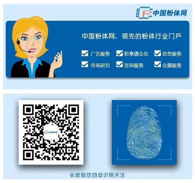 干货满满（新乡荣华振动筛有限公司）河南新乡直线振动筛生产厂家，(图10)