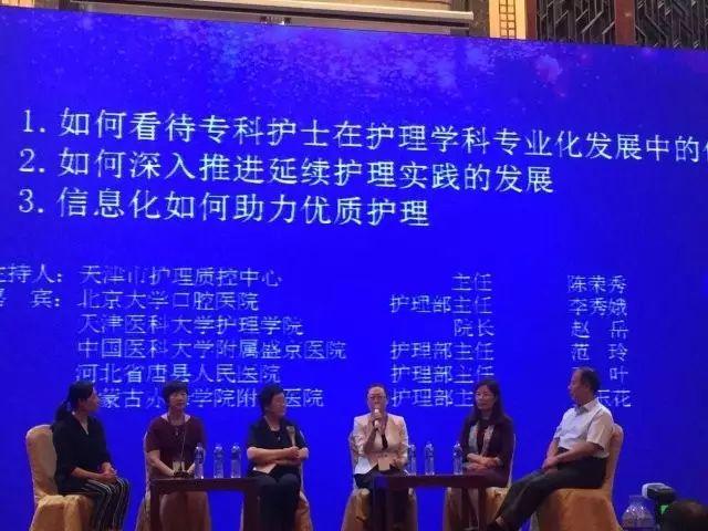 护理优质经验怎么写_优质护理经验_护理优质经验总结