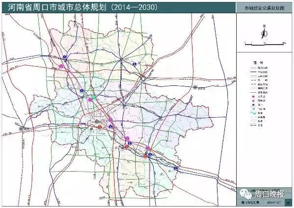 新建驻马店—周口—商丘城际铁路周口段,郑州—合肥高速铁路从中心