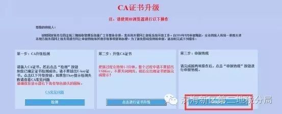 关闭ie自动下载_ie浏览器关闭自动弹出_ie关闭自动弹出窗口