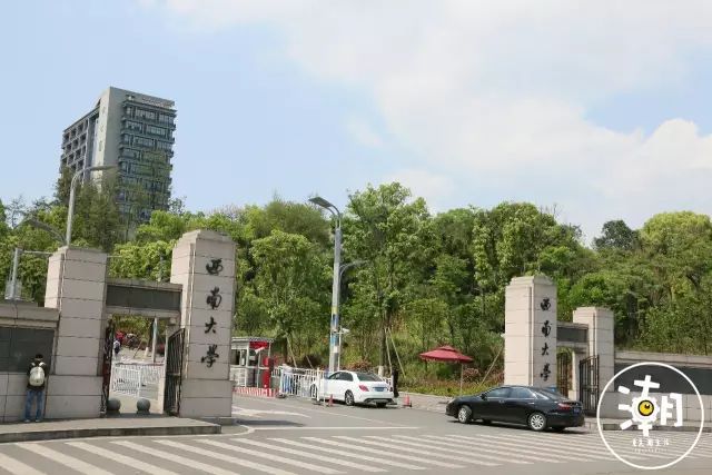 西南大学图书馆坐落于重庆北碚国家级风景区