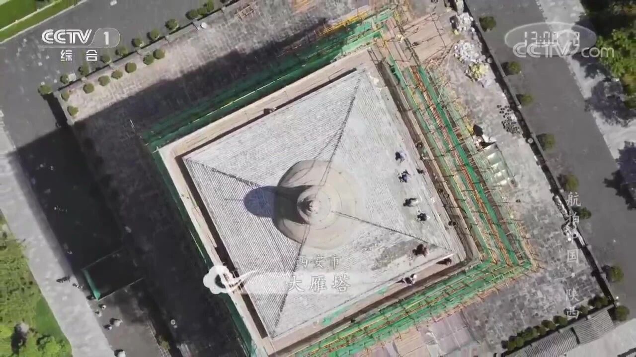 豆瓣评分9.4，史诗级纪录片 | 《航拍中国》第一季全6集！（附资源）-5