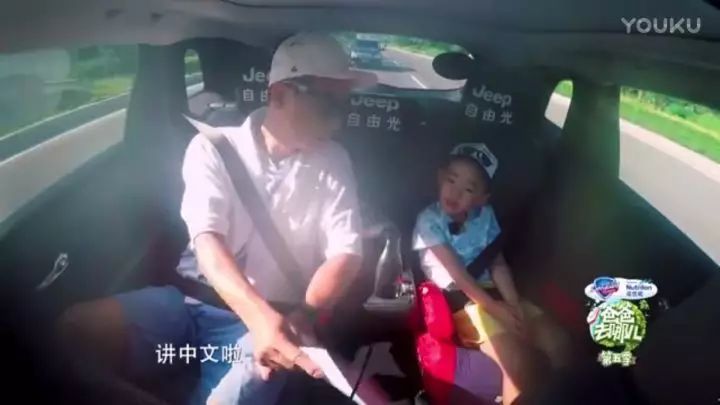 查看的英文 学英语只有一个黄金期！看了这样的视频，小朋友都爱上了英语