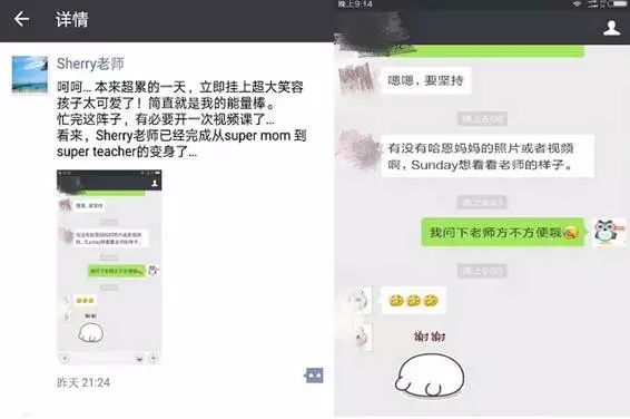 查看的英文_邮件 查看附件 英文_查看附件 英文